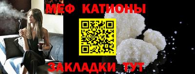 кокаин колумбия Партизанск