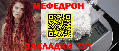 круглые Первоуральск