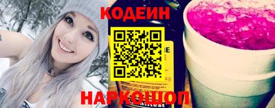 круглые Первоуральск