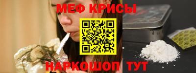 круглые Первоуральск