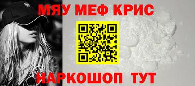 кокаин колумбия Партизанск