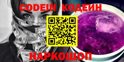 кокаин колумбия Партизанск