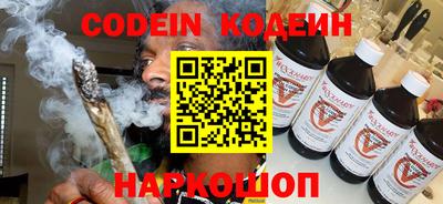 круглые Первоуральск