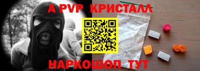 кокаин колумбия Партизанск