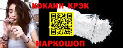 круглые Первоуральск