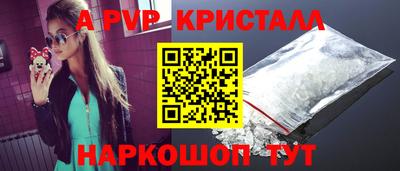 круглые Первоуральск