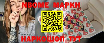 кокаин колумбия Партизанск