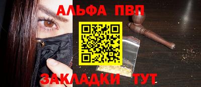 кокаин колумбия Партизанск
