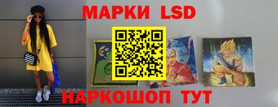 круглые Первоуральск