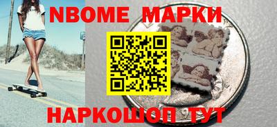 круглые Первоуральск