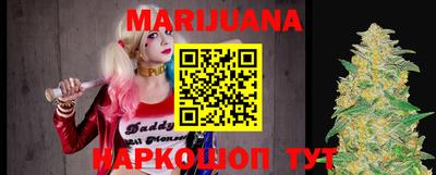 кокаин колумбия Партизанск