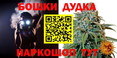 круглые Первоуральск