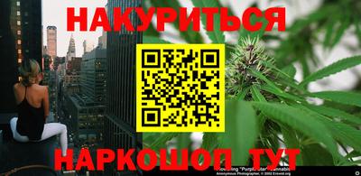ALPHA-PVP Пенза