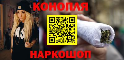 кокаин колумбия Партизанск