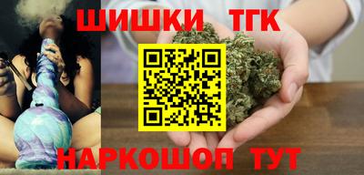 круглые Первоуральск