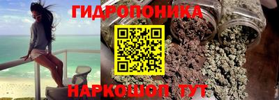 ALPHA-PVP Пенза