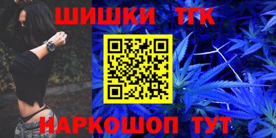 кокаин колумбия Партизанск