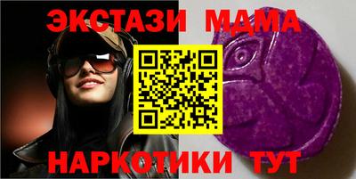 ALPHA-PVP Пенза