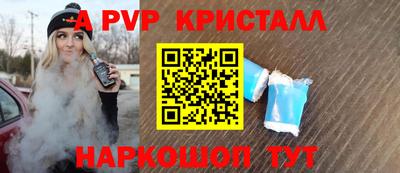 круглые Первоуральск