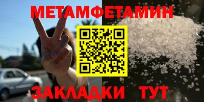 кокаин колумбия Партизанск