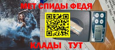 кокаин колумбия Партизанск