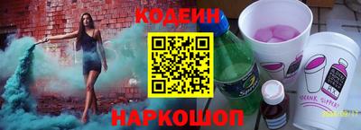 кокаин колумбия Партизанск