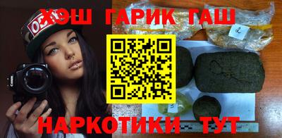 круглые Первоуральск