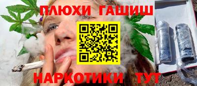 круглые Первоуральск