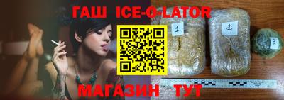 круглые Первоуральск