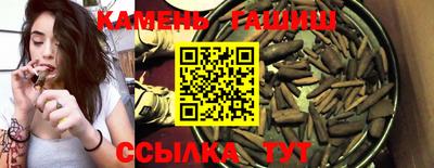 круглые Первоуральск