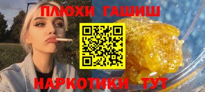 кокаин колумбия Партизанск