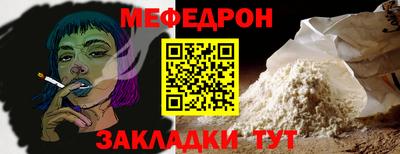кокаин колумбия Партизанск