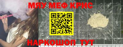 кокаин колумбия Партизанск