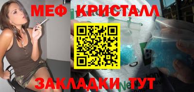 кокаин колумбия Партизанск