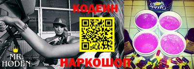 круглые Первоуральск